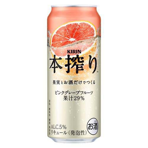 キリン 本搾りチューハイ ピンクグレープフルーツ(500ml*24本)【本搾り】