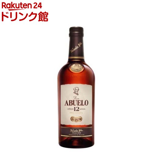 ロン アブエロ 12(700ml)