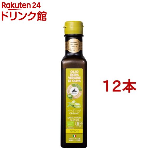 Rakuten