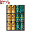 【企画品】ヱビス クリエイティブブリューセット YUW3D(350ml×11本)