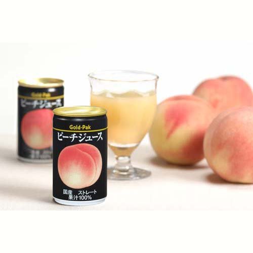 ピーチジュース ストレート 国産(160g*20本入)【ゴールドパック】[桃 ピーチ スト...