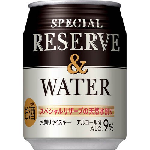 サントリー スペシャルリザーブ＆ウォーター(250ml×24本)
