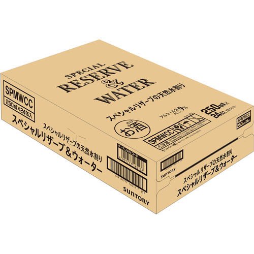 サントリー スペシャルリザーブ＆ウォーター(250ml×24本)