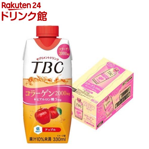 TBC サプリメントドリンク コラーゲン アップル(330ml*12本入)【TBC】のサムネイル