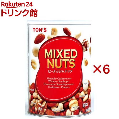 トン ミックスナッツ缶(355g×6セット)【TON'S】