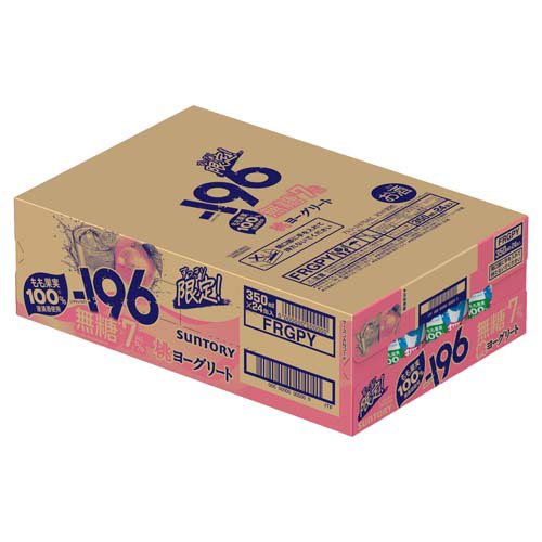 【企画品】サントリー -196無糖 桃ヨーグリート ALC.7％ 缶(350ml×24本)