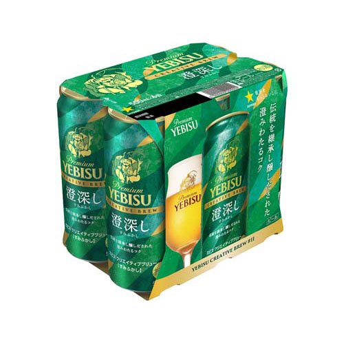 ヱビス クリエイティブブリュー 澄深し(24本入×4セット(1本500ml))