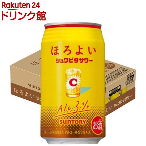 サントリー チューハイ ほろよい シュワビタサワー(350ml*24本入)【rb_dah_kw_4】【ほろよい】