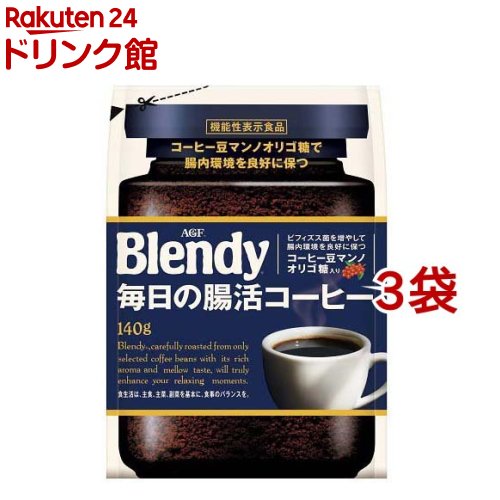 AGF ブレンディ 毎日の腸活コーヒー袋 140g