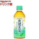 爽健美茶 PET(300ml 24本入)【爽健美茶】 お茶