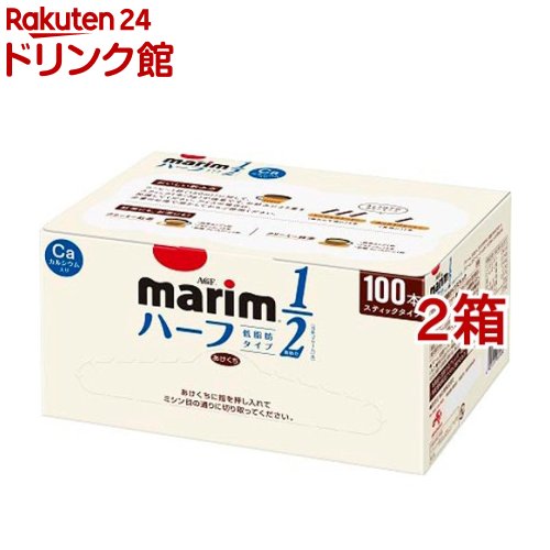 【送料無料】★まとめ買い★　森永乳業　クリープスティック　3g×15P　×48個【イージャパンモール】