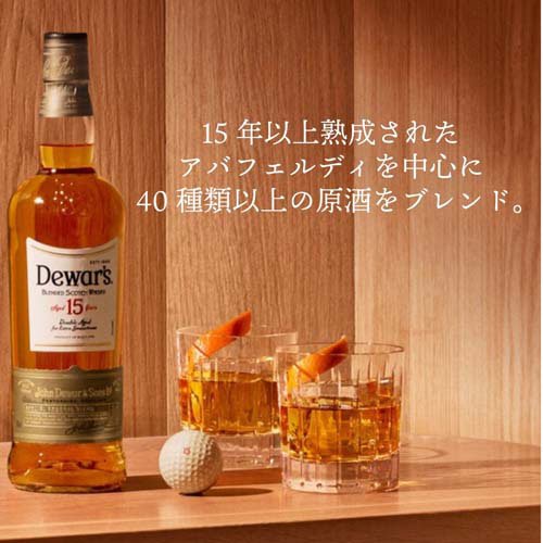 �ǥ��� 15ǯ(750ml)�ڥǥ�����[���������� ���ե� £��ʪ �ϥ��ܡ���]