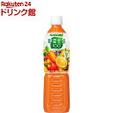 カゴメ 野菜生活100 オリジナル スマートPET ペットボトル(720ml 15本入)【h3y】【q4g】【野菜生活】 オレンジ にんじん ニンジン ジュース