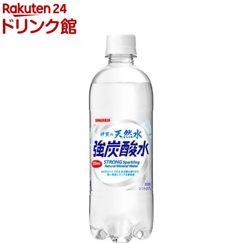 サンガリア 伊賀の天然水 強炭酸水(500ml 24本入)【サンガリア 天然水炭酸水】