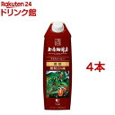 【訳あり】上島珈琲店 アイスコーヒー 微糖(1000ml 4本セット)【上島珈琲店】 アイスコーヒー 紙パック 低糖