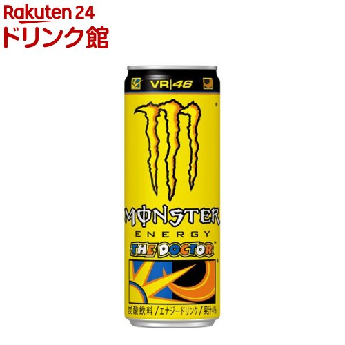 モンスター ロッシ(355ml*24本入)【モンスター】[エナジードリンク]