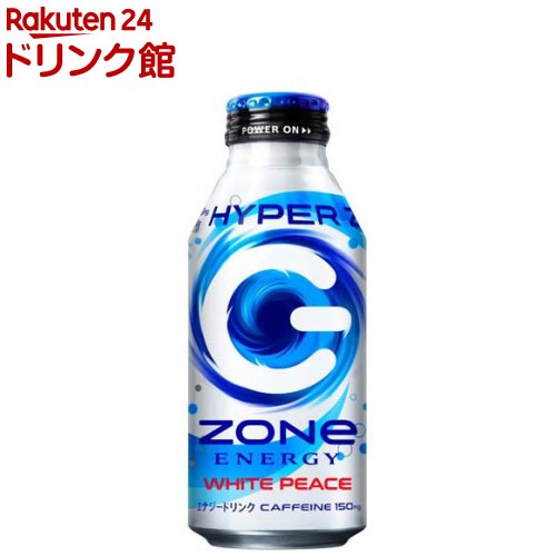 HYPER ZONe ENERGY WHITE PEACE(400ml×24本)【ZONe(ゾーン)】