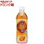 すばらしいほうじ茶(500ml×24本) 1,728円