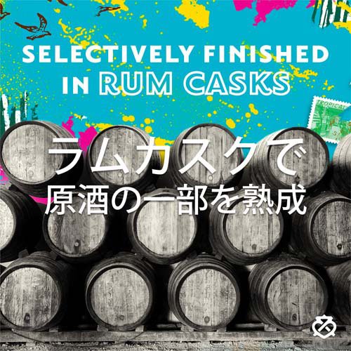 �ڴ���ʡۥ����Х��꡼���� �������ȥ� ��५���� �����å����������� ���եȥܥå�������(700ml)�ڥ����Х��꡼���� (CHIVAS REGAL)��[���������� ��५���� �����å� ���ե�]