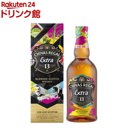 【正規品 箱入】ロッホリー ファロウ エディション ローランド シングル モルト スコッチ ウイスキー 700ml 46％LOCHLEA FALLOW EDITION SINGLE MALT SCOTCH WHISKY 700ml 46%