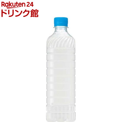 グリーン ダカラ ラベルレス(600ml*24本入)【GREEN DA・KA・RA(グリーンダカラ)】