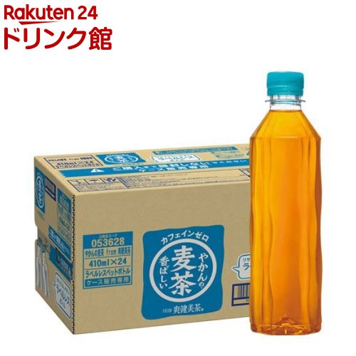 やかんの麦茶 from 爽健美茶 ラベルレス PET(410ml*24本入)【やかんの麦茶】