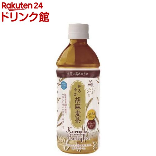 神戸居留地 かろやか 胡麻麦茶 PET(500ml*24本入