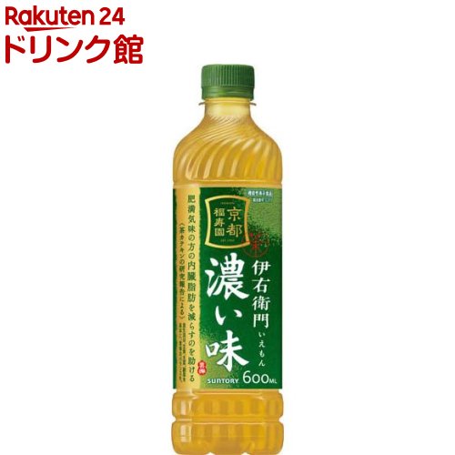 機能性表示食品 伊右衛門 濃い味(600ml*24本入)【伊右衛門】のサムネイル