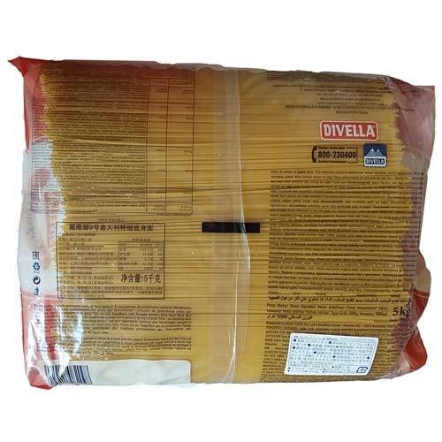 ディヴェッラ(Divella) #9 スパゲッティーニ 1.55mm 業務用(5kg*2袋セット)【ディベラ】 soukaidrink-10022185 楽天24 ドリンク館 サンプル画像3