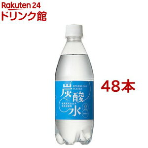 【訳あり】国産 天然水仕込みの炭酸水 ナチュラル(500ml*48本入)