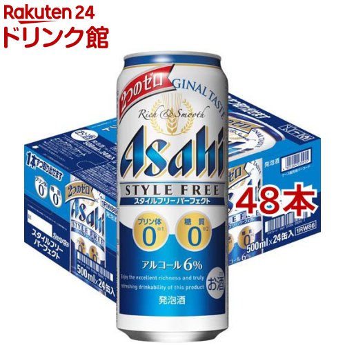  ե꡼ѡե (500ml*48ܥå)ڥե꡼ѡեȡ