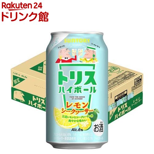 サントリー ハイボール トリスハイボール レモンシークヮーサー(350ml*24本入)のサムネイル