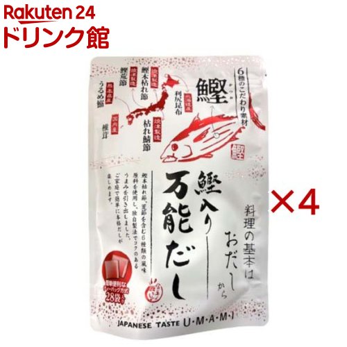 鰹入り万能だし(28包入×4セット(1包8.8g))