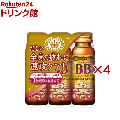 楽天市場】チョコラbbゴールドリッチの通販