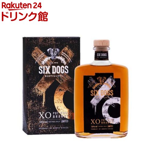 シックス ドッグス XO ブランデー(750ml)