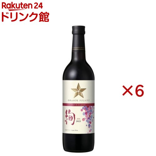グランポレール エスプリ・ド・ヴァン・ジャポネ 絢-AYA-(720ml×6セット)