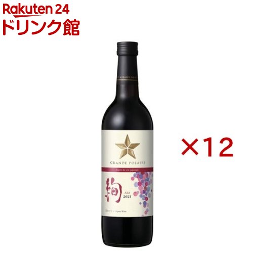 グランポレール エスプリ・ド・ヴァン・ジャポネ 絢-AYA-(720ml×12セット)