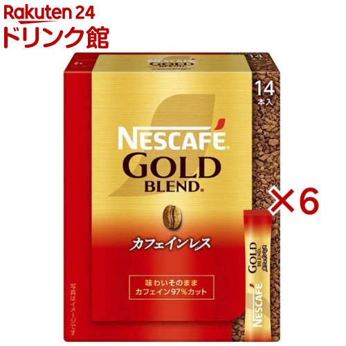 ネスカフェ ゴールドブレンド カフェインレス スティックブラック(14本入×6セット)【ネスカフェ(NESCAFE)】...