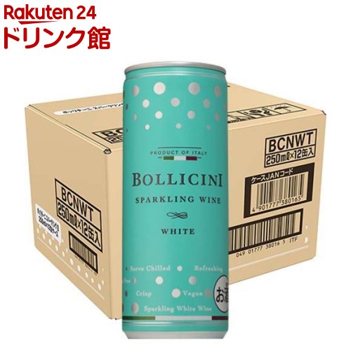 サントリー ボッリチーニ スパークリングワイン 白(250ml*12本入) 1