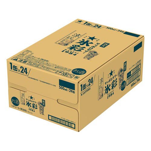 【送料無料】 宝酒造 宝焼酎のやわらかお茶割り 480ml缶x 24本 1ケース 24本