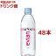 ְƣ evian(ӥ) ߥͥ륦 ͢(500ml*48ܥå)ڥӥ(evian)ۡפ򸫤