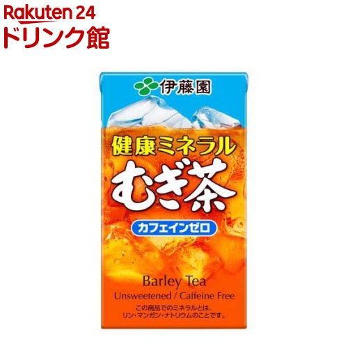 伊藤園 健康ミネラルむぎ茶 紙パック(125ml*18本入)【健康ミネラルむぎ茶】のサムネイル