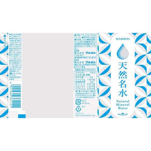 サンプル画像2