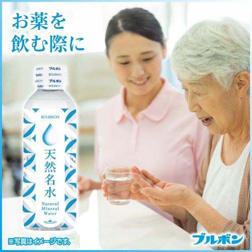 サンプル画像3