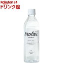 天然抗酸化水 Trolox(トロロックス)(500ml 24本入)