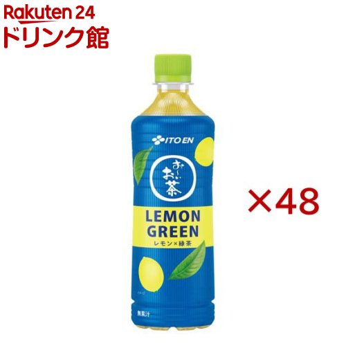 伊藤園 おーいお茶 レモングリーン レモン×緑茶 ペットボトル(24本入×2セット(1本600ml))【お～いお茶】