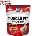 ウイダー マッスルフィットプロテイン 森永ココア味(2.28Kg)【ウイダー(Weider)】