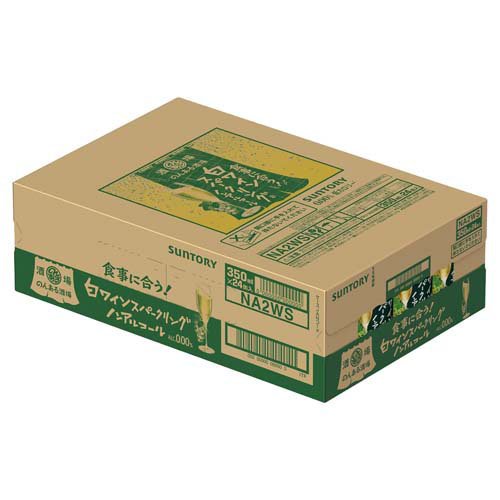 �Τ󤢤��� ��磻�󥹥ѡ������ �Υ󥢥륳����(24������2���å�(1��350ml))