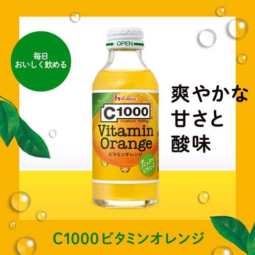 C1000 ビタミンオレンジ(6本入×5セット(1本140ml))【C1000】