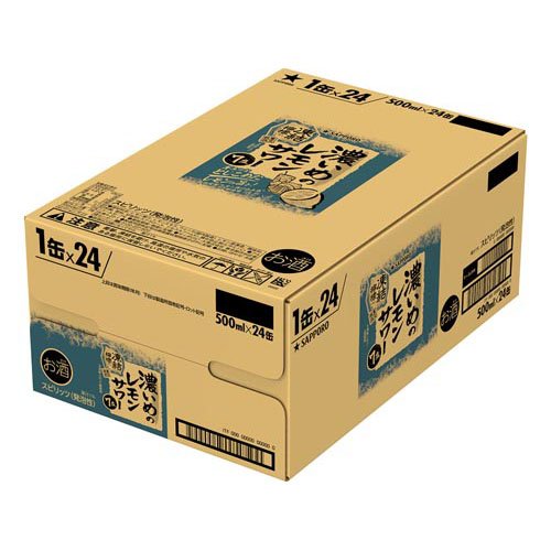 サッポロ 濃いめのレモンサワー 凍結檸檬(24本入×4セット(1本500ml))